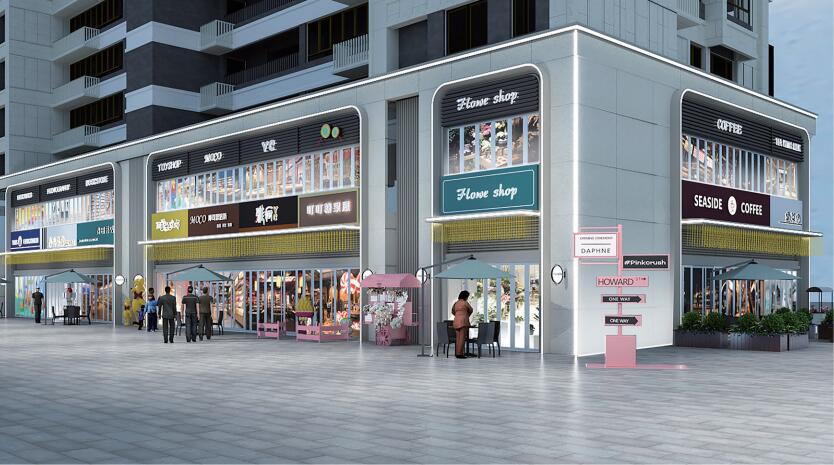 煙臺濟南翰林府