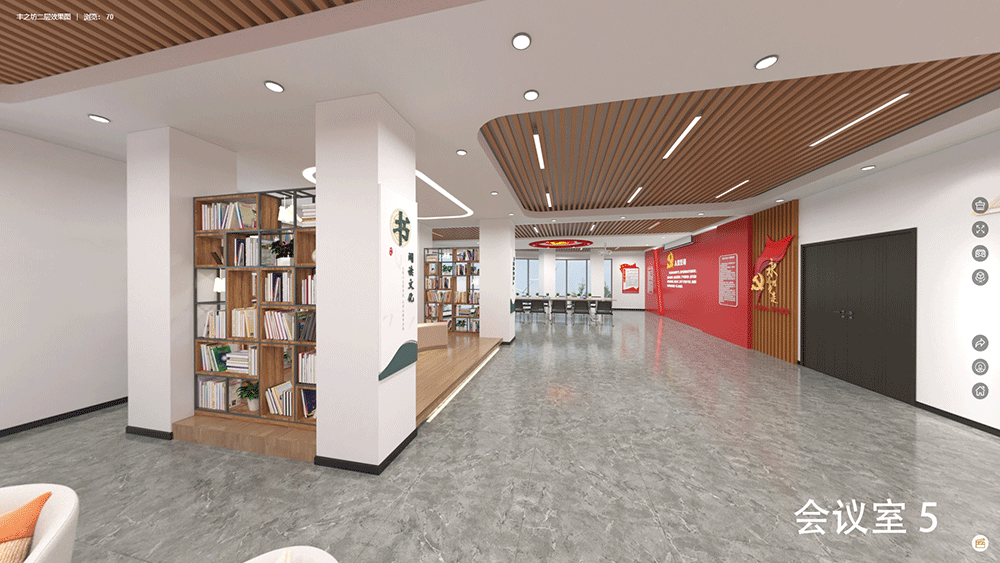 豐之坊糧油市場(chǎng)