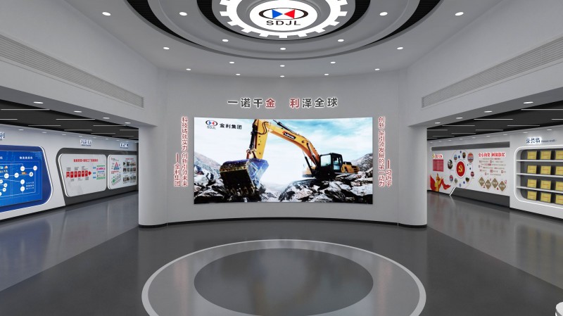 金利集團(tuán)展廳