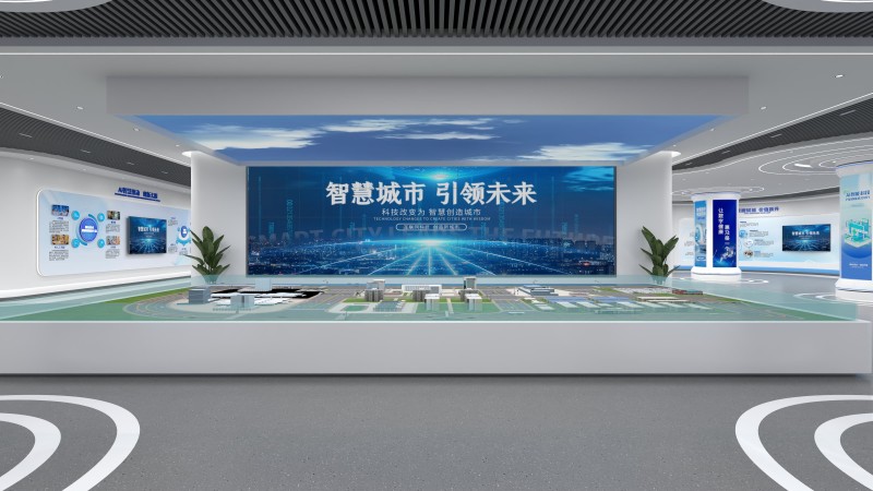 居樂福數(shù)字經(jīng)濟(jì)產(chǎn)業(yè)園展廳