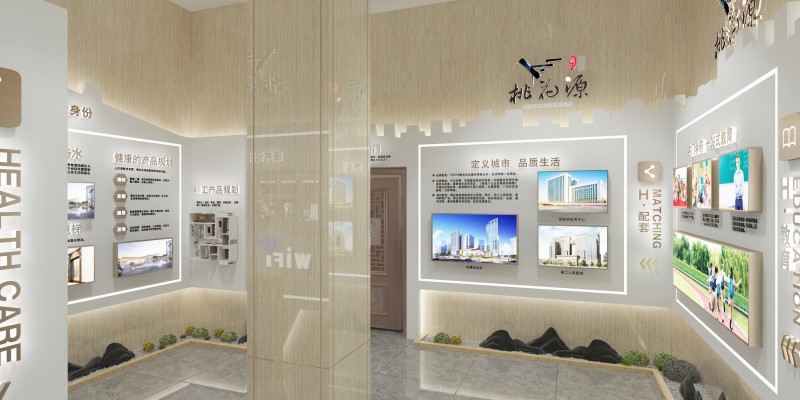 濟南富邦桃花源